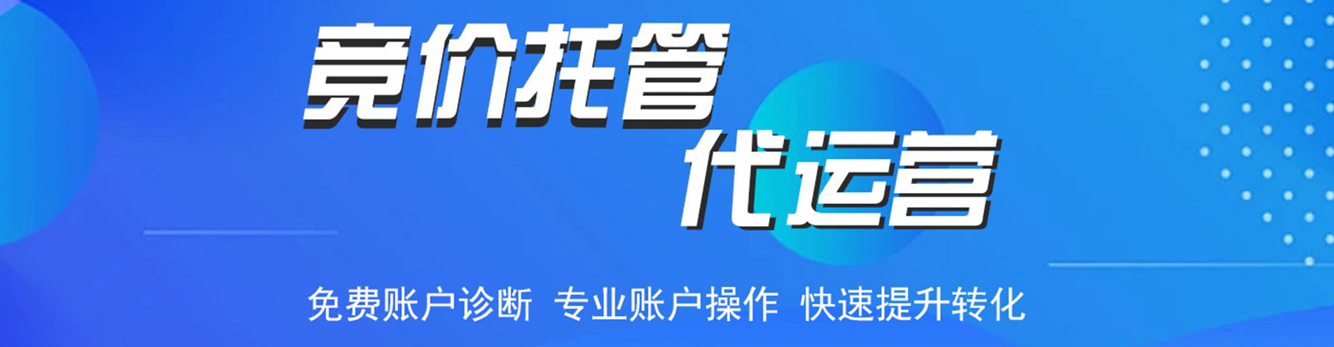 聂拉木微信信息流